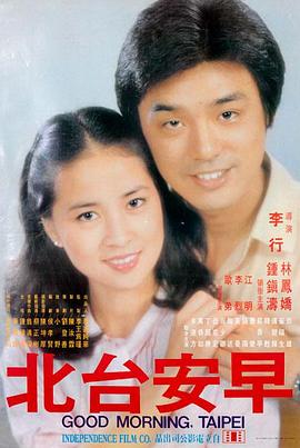 梦之安魂曲推荐